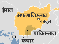 अफ़ग़ानिस्तान