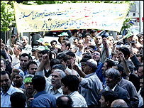 تظاهرات رو زجهانی کارگر در ايران