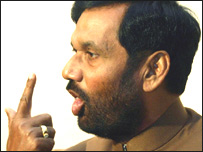 रामविलास पासवान