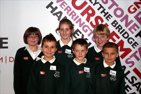 ASH GREEN PRIMARY SCHOOL