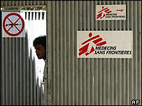 Ordinace Lékařů bez hranic v Kábulu