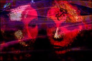 عکس از آيدين هشترودی