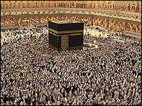 Inside the Holy Mosque