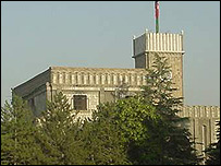 ارگ رياست جمهوری افغانستان در کابل