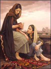 روابط همسايه گی