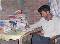 सौरभ सिंह