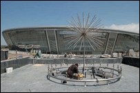 Донбас Арена