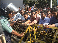 बांग्लादेश प्रदर्शन