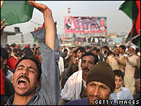 تظاهرات حامیان حزب مردم در پاکستان