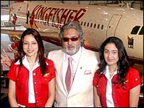 وجے مالیہ اور کنگ فشر کا عملہ