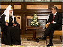 Патріарх Кирил