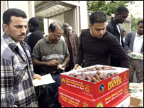 न्यूयॉर्क