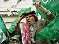 Хамас святкує перемогу