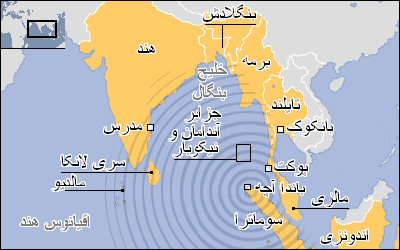 نقشه منطقه آسيب ديده