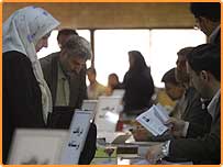 ثبت نام نامزدان