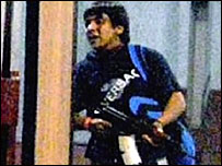 संदिग्ध चरमपंथी