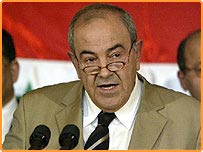 عراق میں انتقالِ اقتدار