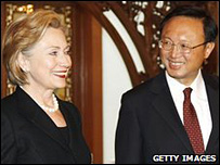 US Secretary of State Hillary Clinton and Chinese Foreign Minister Yang Jiechi