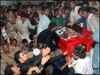 بینظیر بھٹو