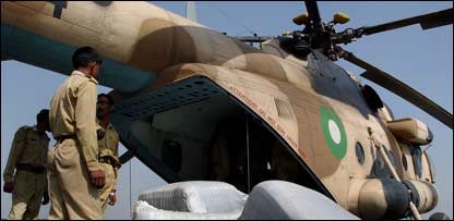 امدادی آپریشن