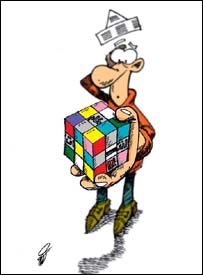 مکعب روبيک انتخابات طرح از نيک آهنگ کوثر