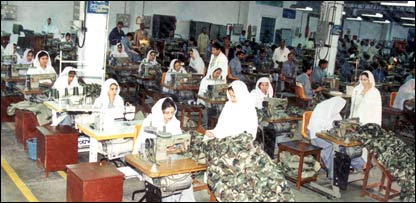 پاکستان آرڈیننس فیکٹریز 