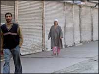 کشمیر احتجاج