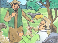 ناظر اوکريم