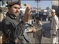 سوات(فائل فوٹو)