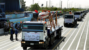 صاروخ ايراني