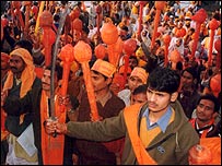 विश्व हिंदू परिषद कार्यकर्ता