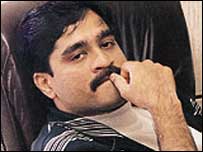  داؤد ابراہیم 