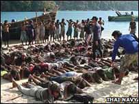 शरणार्थी