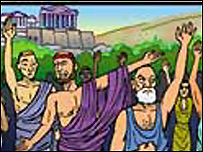 Hy Lạp cổ đại