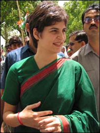 प्रियंका गाँधी