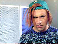 电视节目中虚构的青少年凯文的尊容