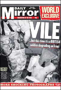 डेली मिरर