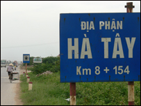 Hà Tây