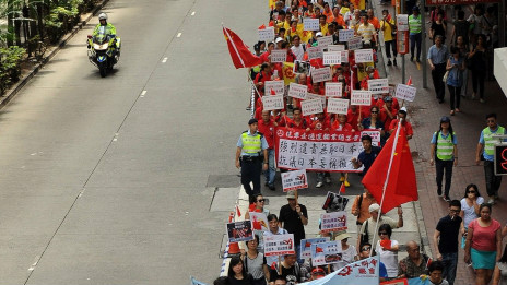 Biểu tình chống Nhật ở Hong Kong hôm 19/8