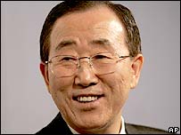 بان کی مون نامزد دبیرکلی سازمان ملل