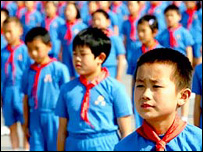 Trẻ em Trung Quốc