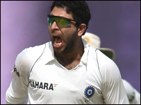 युवराज सिंह