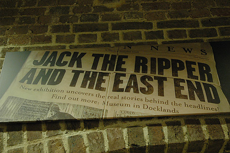 The entrance to the exhibtion