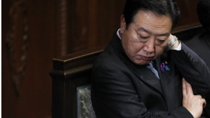 THủ tướng mãn nhiệm Yoshihiko Noda