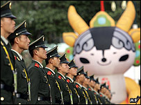 مراسم حرکت مشعل در اورومغی