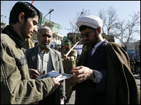 ईरान में चुनाव प्रचार