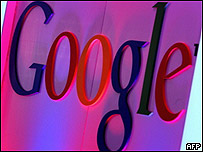 گوگل