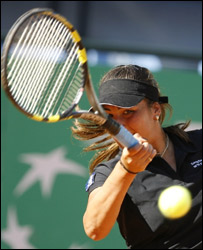 ارغوان رضایی