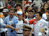 मशाल दौड़