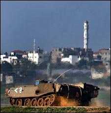 اسرائیلی ٹینک